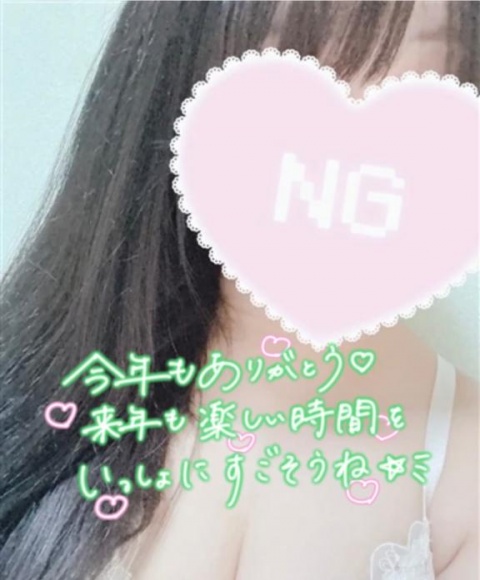 ユメリ(盛岡)のブログ写真