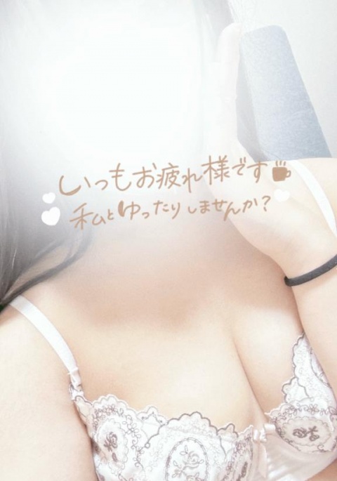 ユメリ(盛岡)のブログ写真