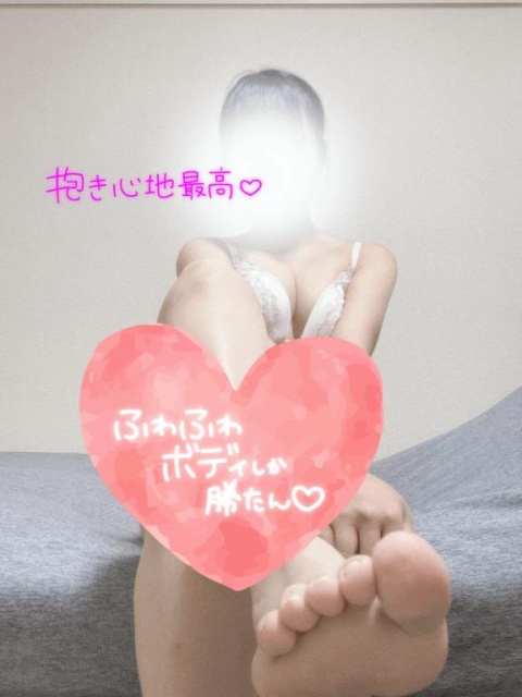 ユメリ(盛岡)のブログ写真