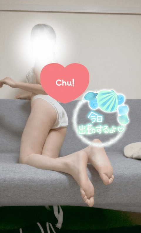 ユメリ(盛岡)のブログ写真