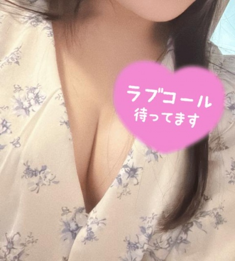 ユメリ(盛岡)のブログ写真