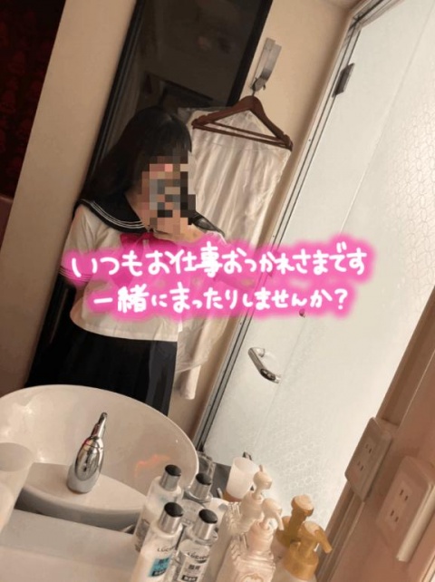 ユメリのブログ写真
