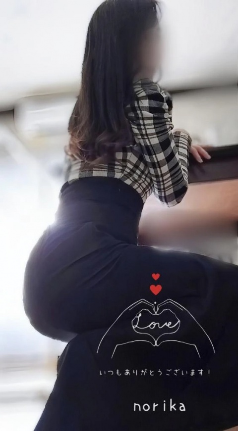 のりかのブログ写真