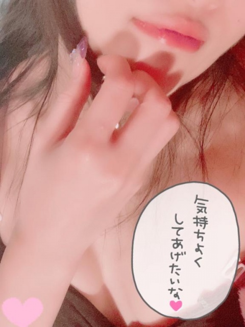 (盛)体験磯山じゅりのブログ写真