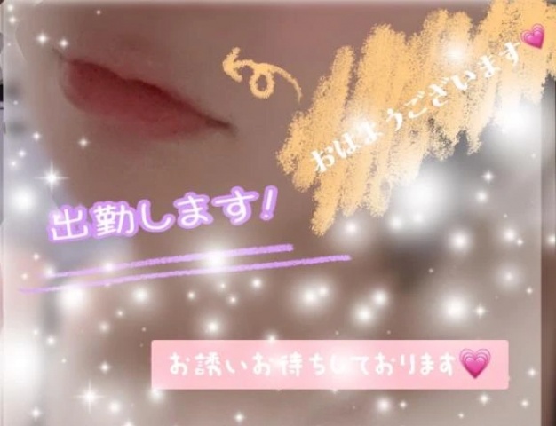 藍沢ゆうのブログ写真