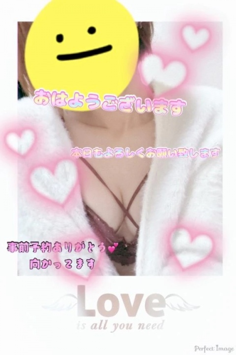 藍沢ゆうのブログ写真