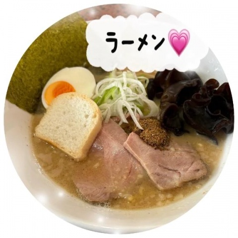 藍沢ゆうのブログ写真