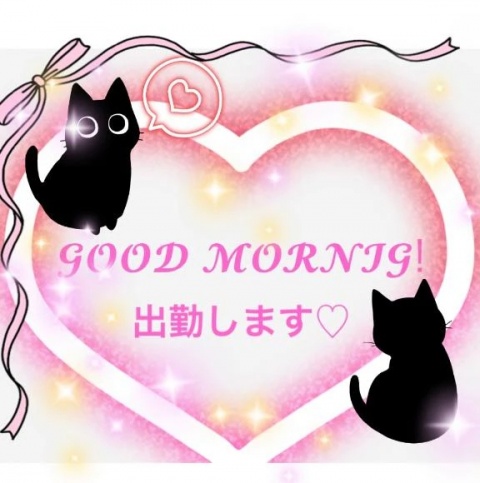 藍沢ゆうのブログ写真