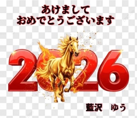 藍沢ゆうのブログ写真