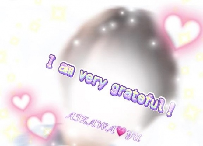 藍沢ゆうのブログ写真