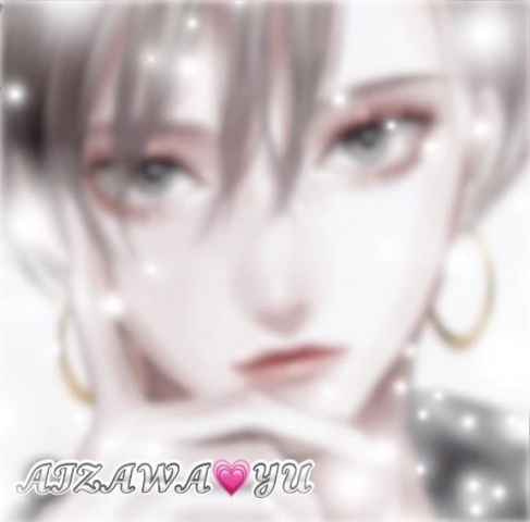 藍沢ゆうのブログ写真