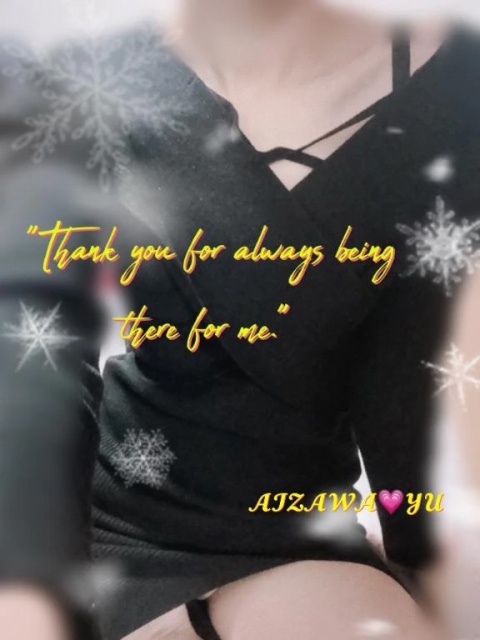 藍沢ゆうのブログ写真