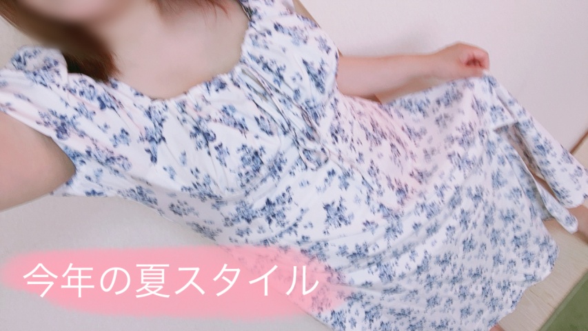 ココナ【人妻コース】のブログ写真