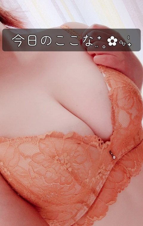 ココナ【人妻コース】のブログ写真