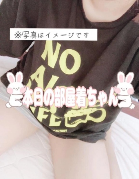 ココナ【人妻コース】のブログ写真