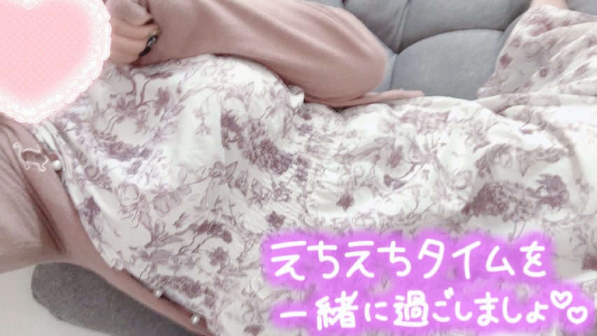 ココナ【人妻コース】のブログ写真