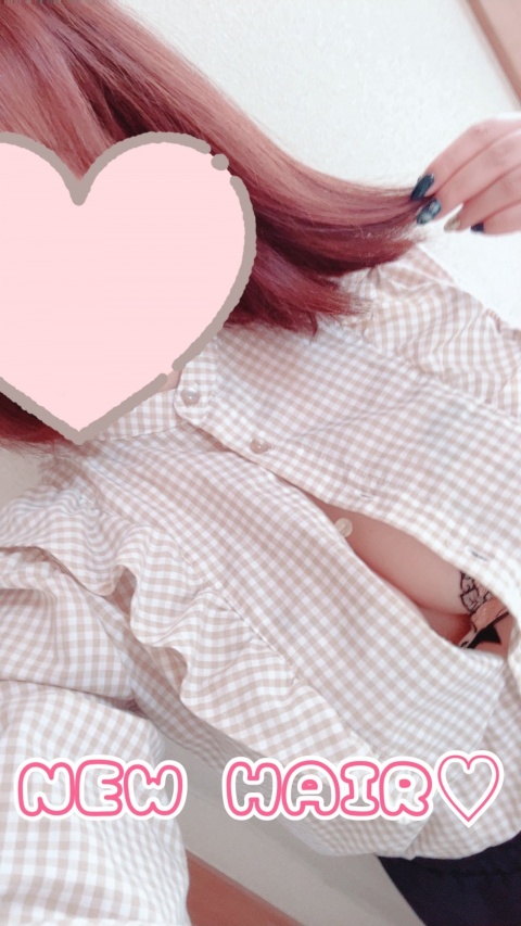 ココナ【人妻コース】のブログ写真