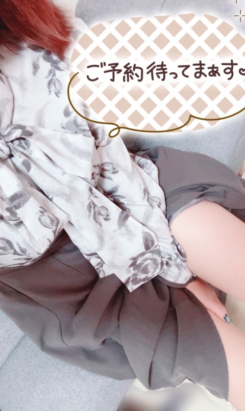 ココナ【人妻コース】のブログ写真