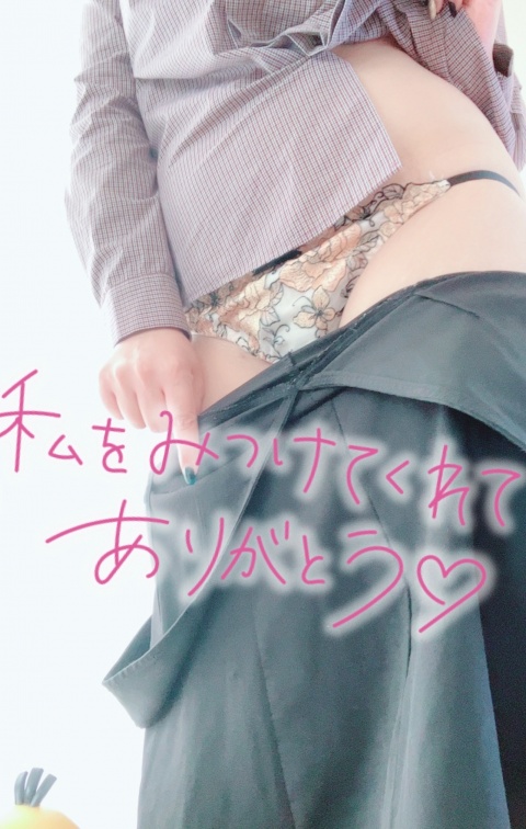ココナ【人妻コース】のブログ写真