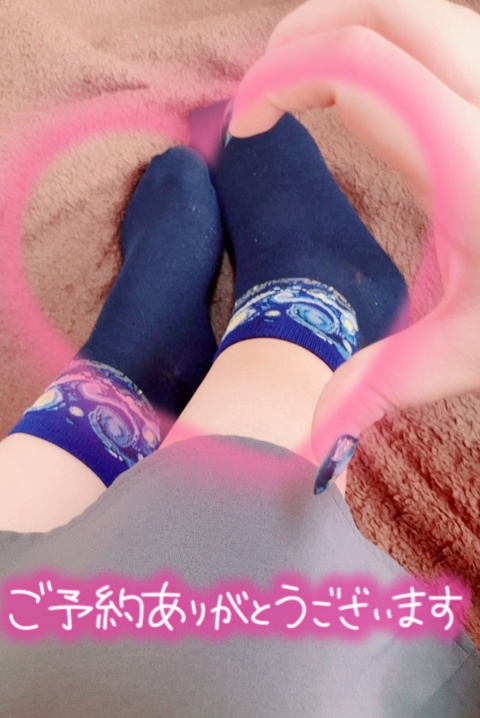 ココナ【人妻コース】のブログ写真