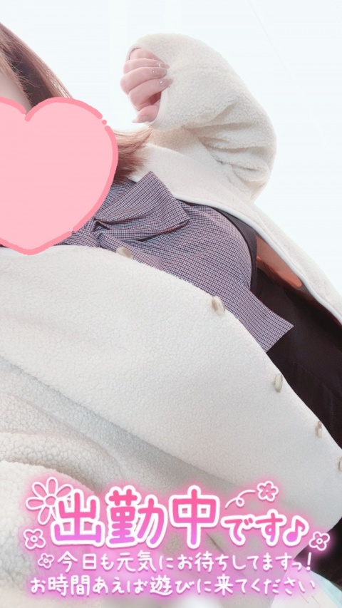 ココナ【人妻コース】のブログ写真