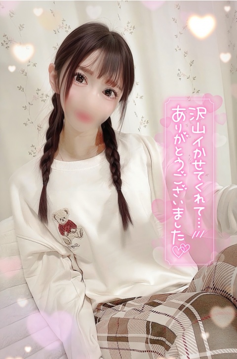 ノア【PREMIUMコーのブログ写真