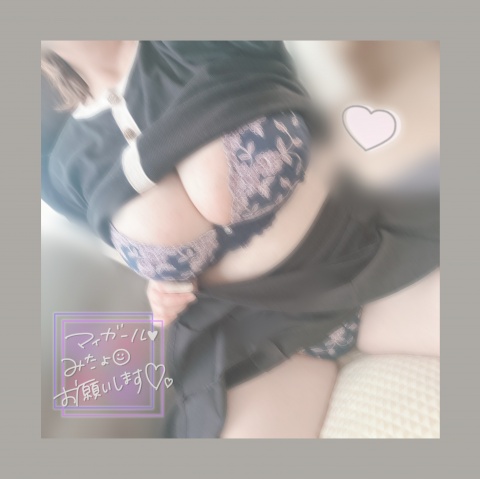 ホノカ【プニプニコース】のブログ写真