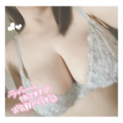 ホノカ【プニプニコース】のブログ写真