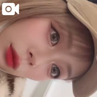 エミリ(盛岡)のブログ写真