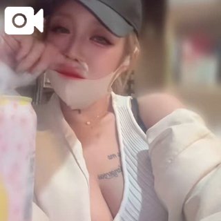 エミリ(盛岡)のブログ写真