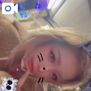 エミリ(盛岡)のブログ写真