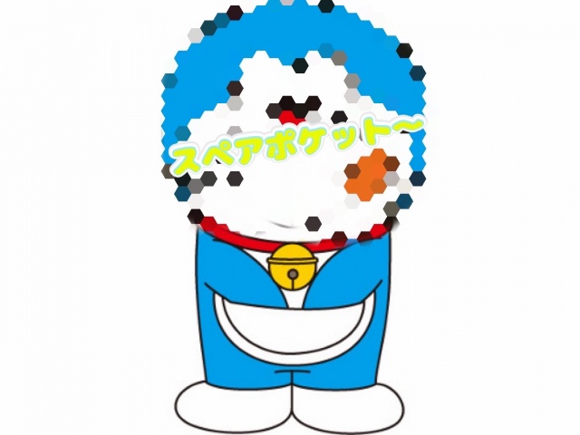 新入生　はな 【盛岡校】のブログ写真