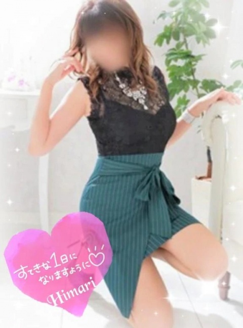 ひまりのブログ写真