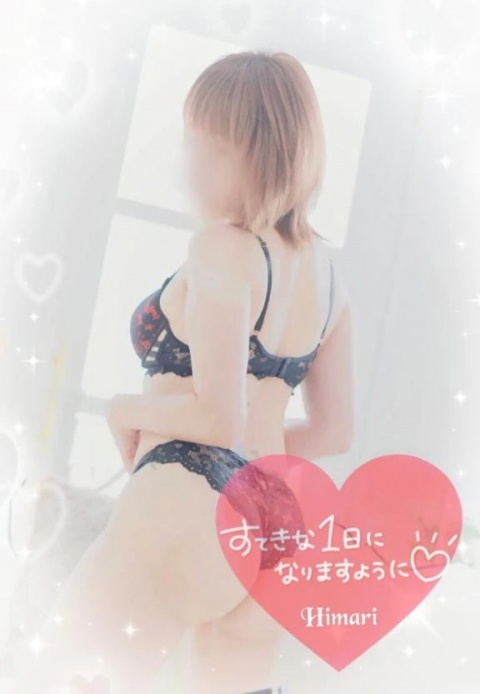 ひまりのブログ写真