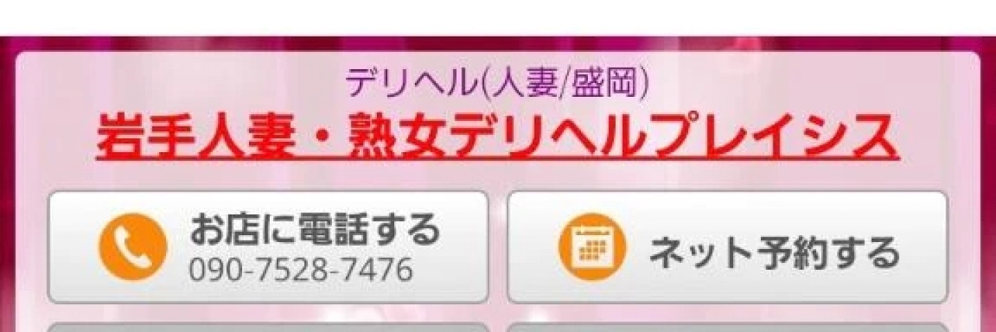 ひまりのブログ写真