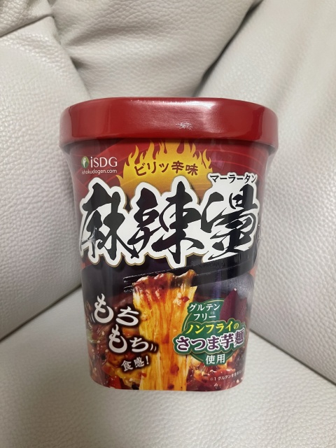 S嬢・ジャスミンのブログ写真