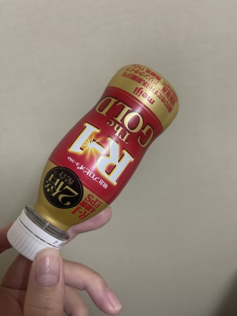 体験A(盛岡)のブログ写真