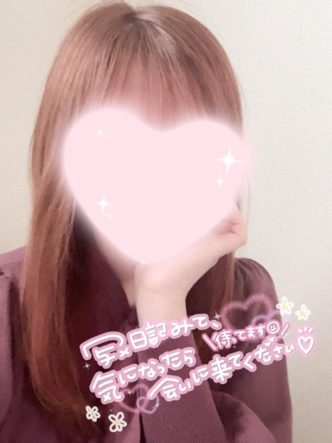 (北)水上ふうかのブログ写真