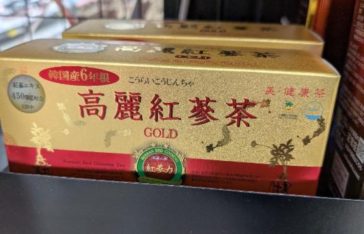 (盛)体験河井さきのブログ写真