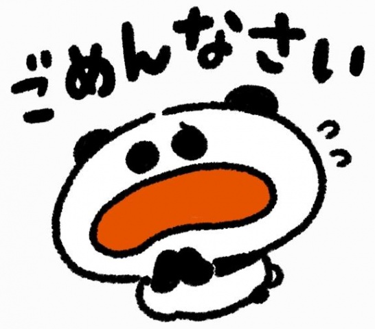 (北)体験上原ことみのブログ写真