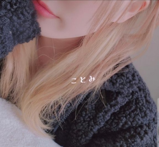 (北)体験上原ことみのブログ写真