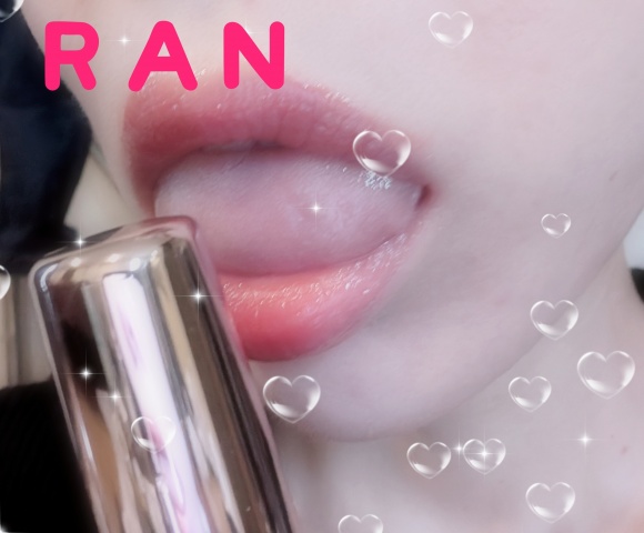 ラン(盛岡)のブログ写真