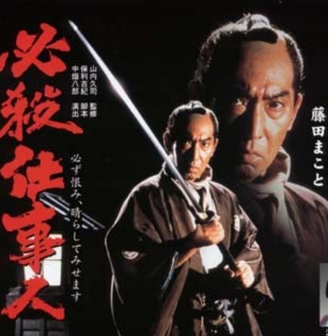 ラン(盛岡)のブログ写真