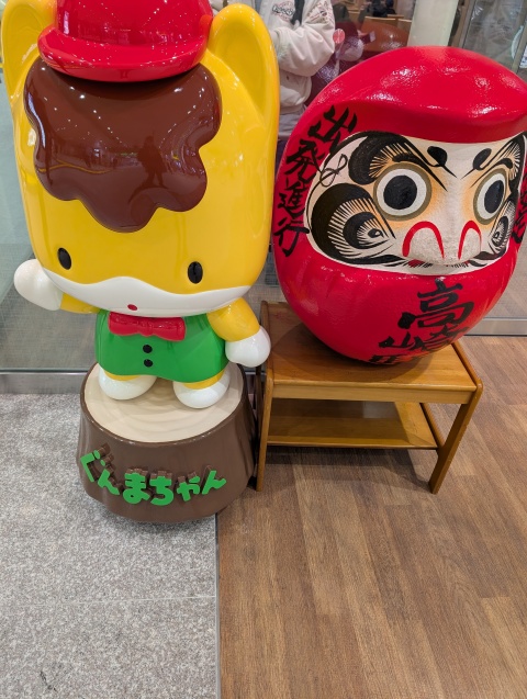 ラン(盛岡)のブログ写真