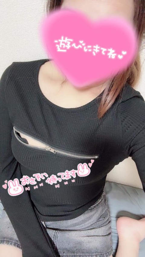 体験ミノリ(盛岡)のブログ写真