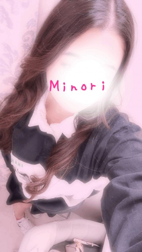 体験ミノリ(盛岡)のブログ写真