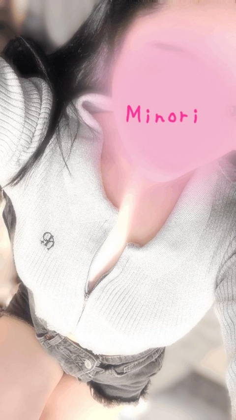 体験ミノリ(盛岡)のブログ写真