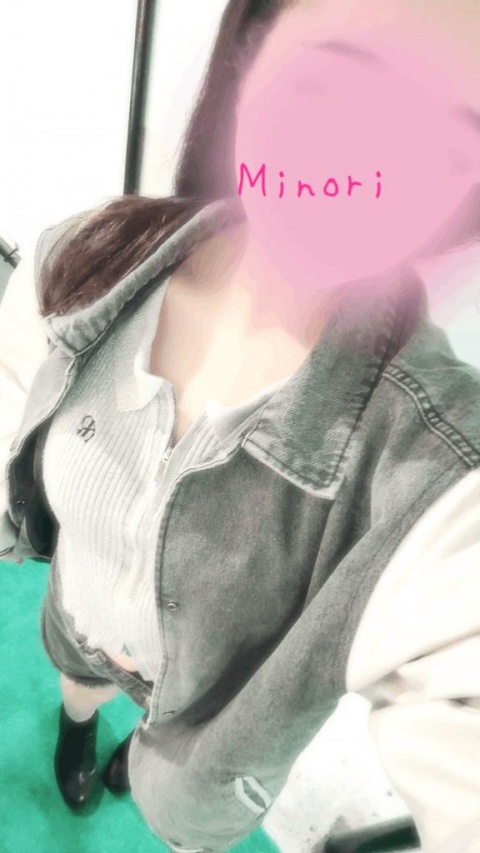体験ミノリ(盛岡)のブログ写真