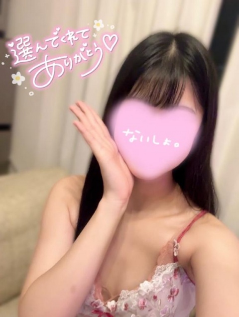 体験コノハ(盛岡)のブログ写真