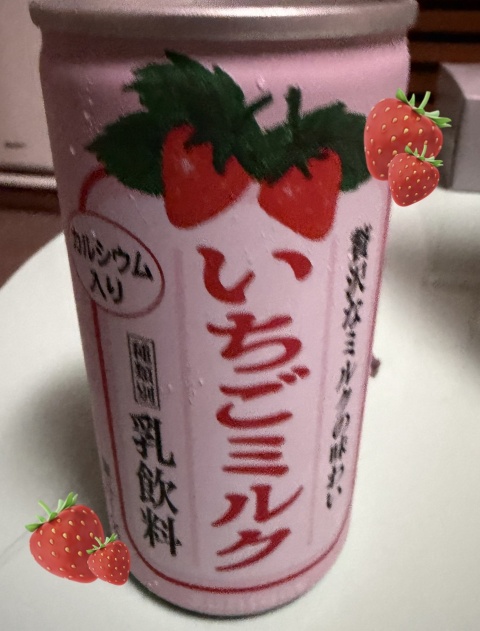リル(盛岡)のブログ写真